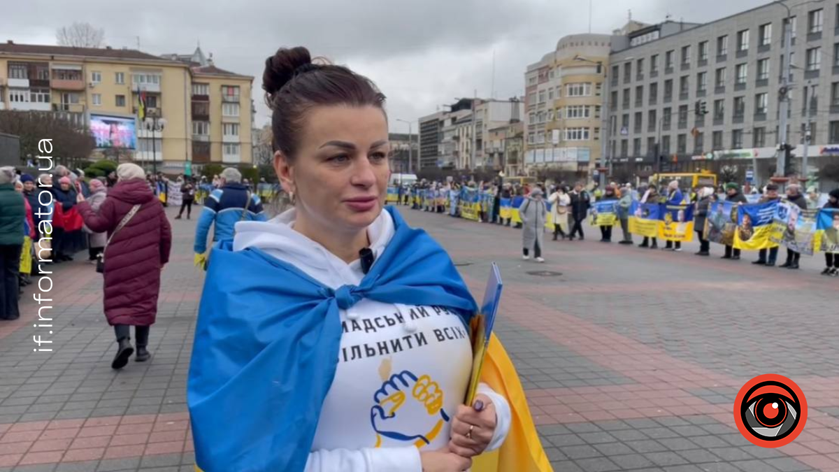 30 листопада в Івано-Франківську відбулася акція-нагадування про військовополонених, цивільних та зниклих безвісти