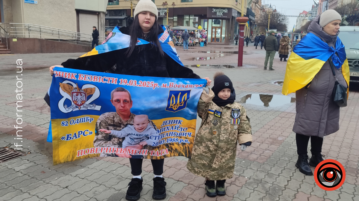 Ольга Леник, дружина зниклого безвісти військового Михайла Леника