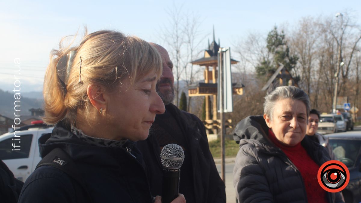 Акція нагадування у Верховині