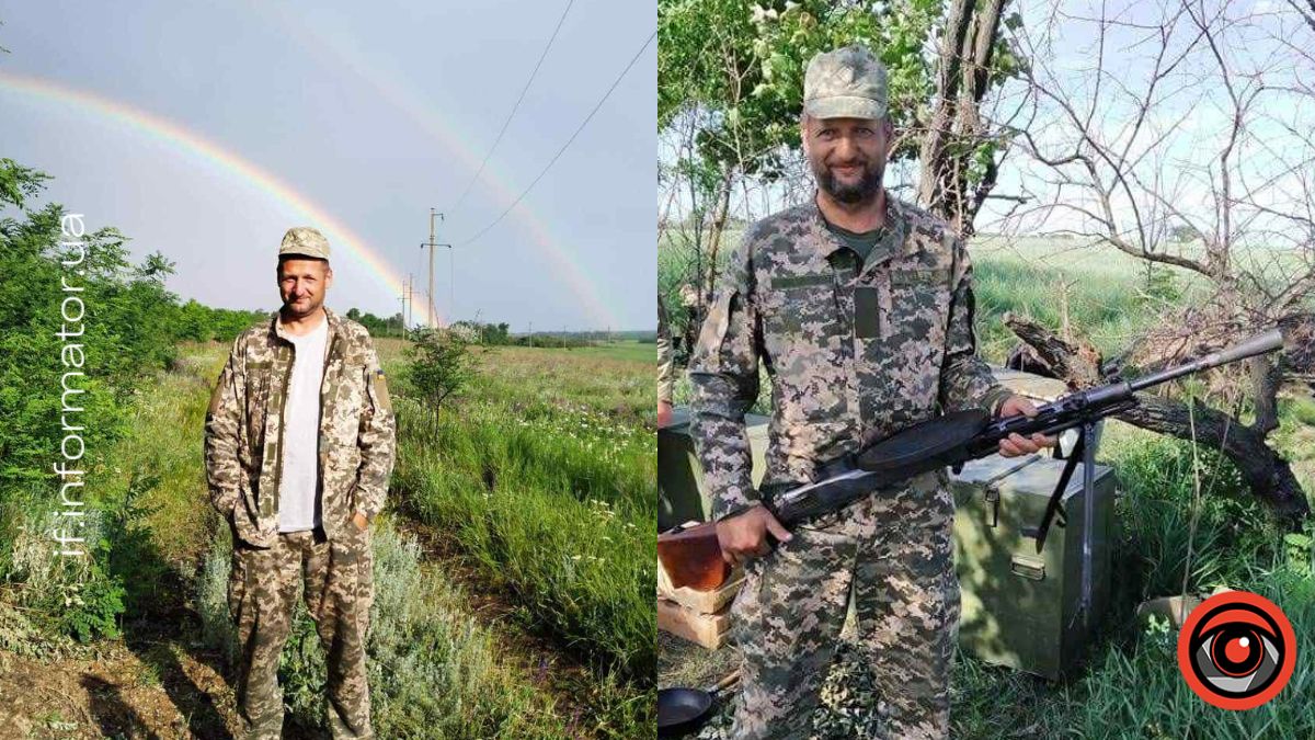 Акція нагадування у Верховині