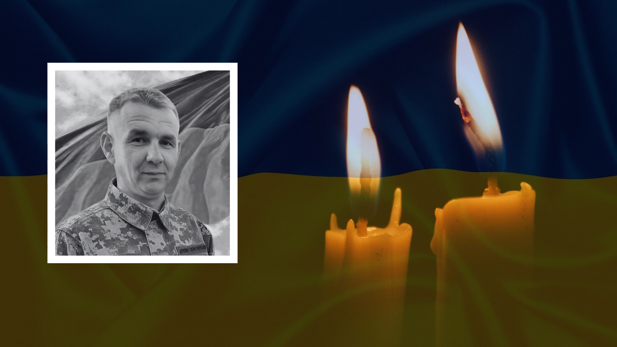 Віталій Ткачук