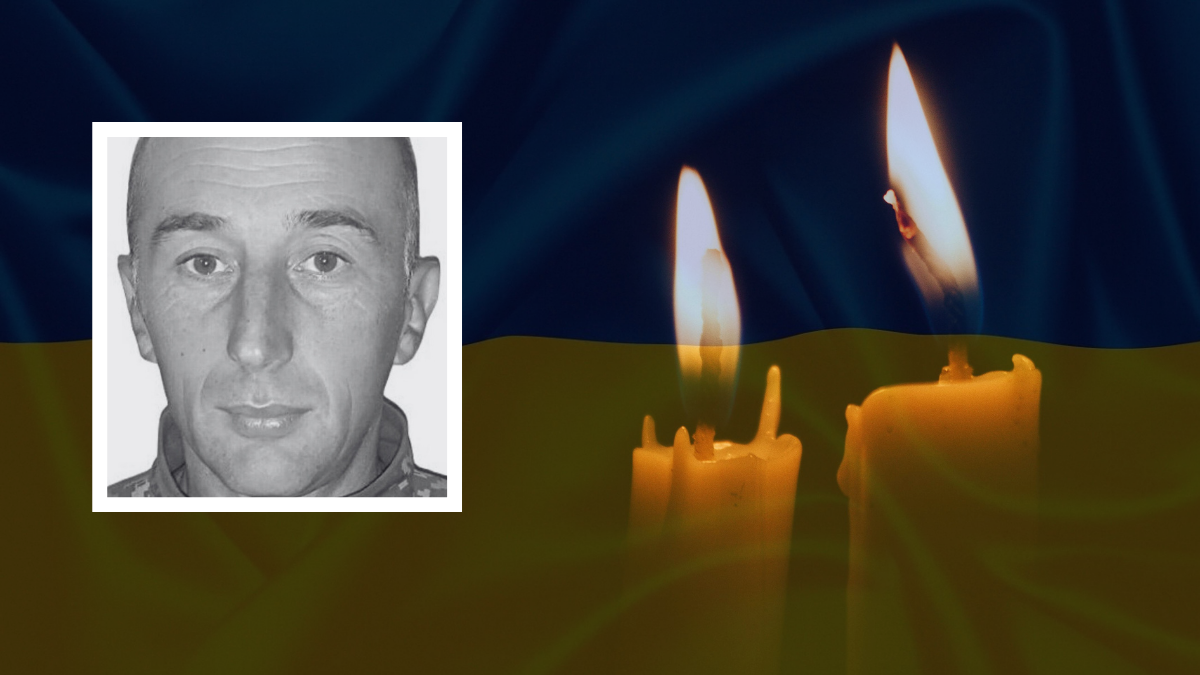 Микола Варащук