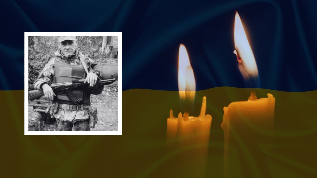 Сергій Висоцький