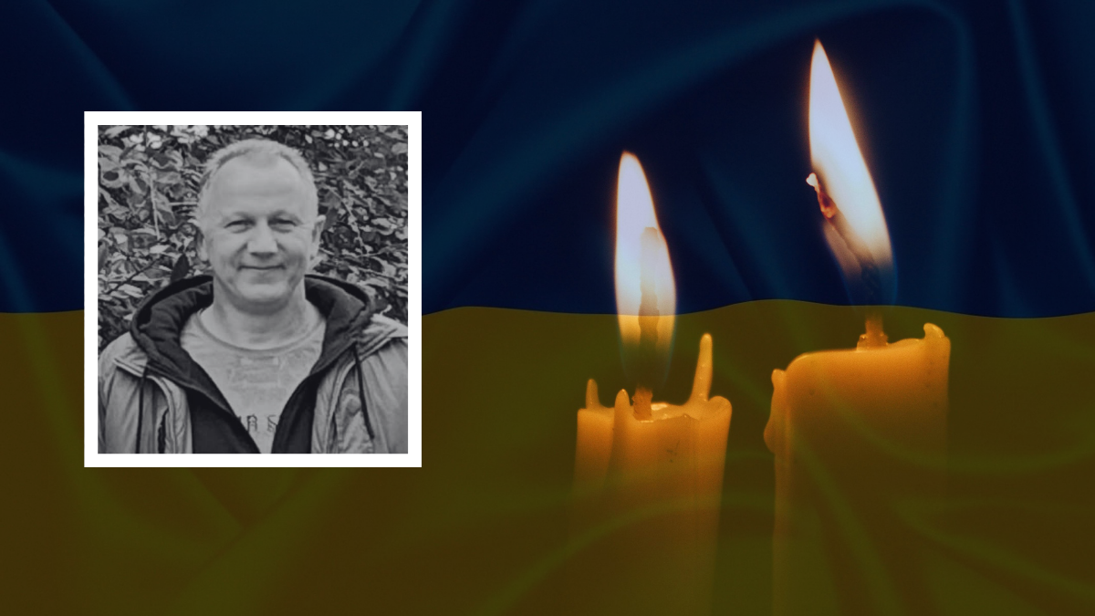 Роман Василів