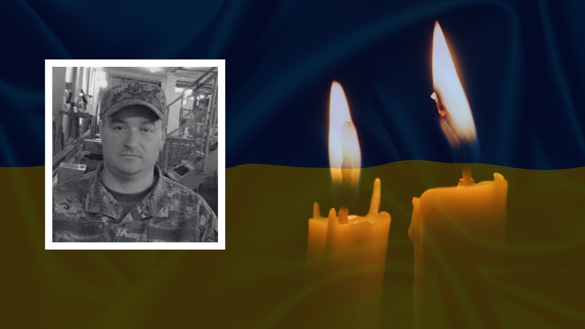 Роман Сарамага