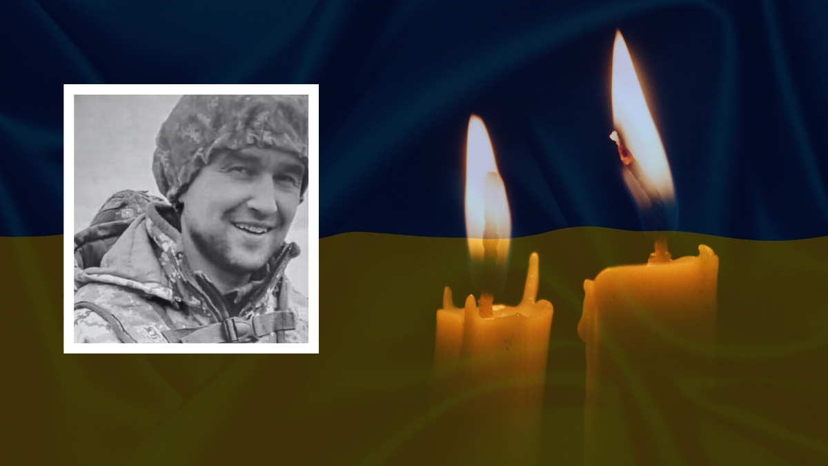 Богдан Головатий