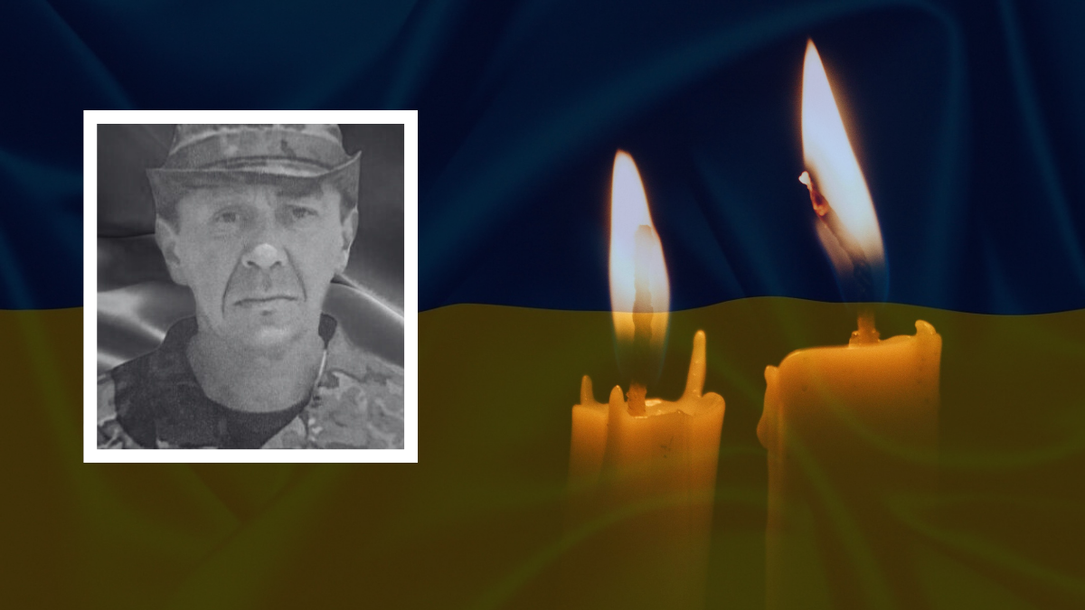 Олег Сорока