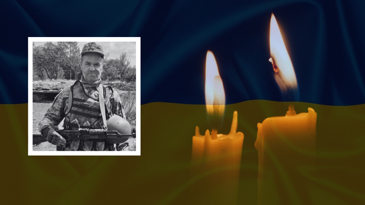 Василь Сорока