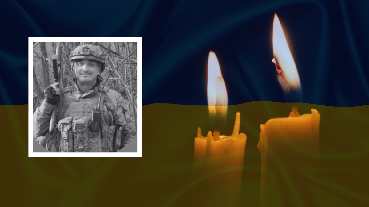 Андрій Читинський