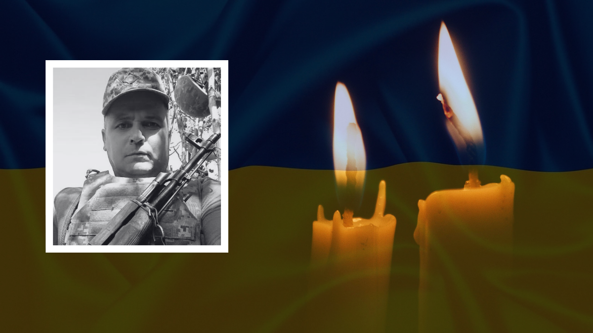 Сергій Гладков