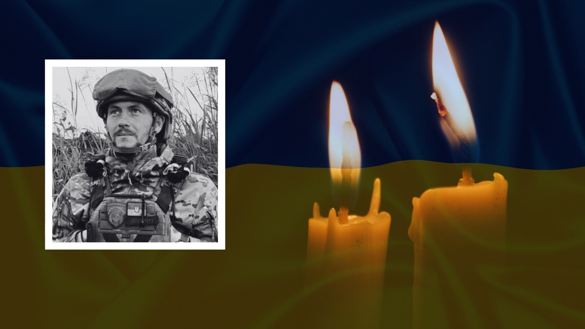 Роман Федорак