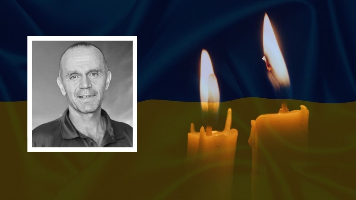 Анатолій Вечерін