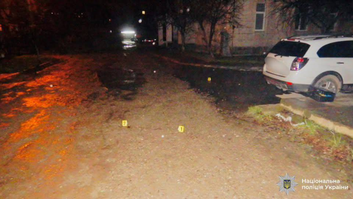 Конфлікт у Франківську