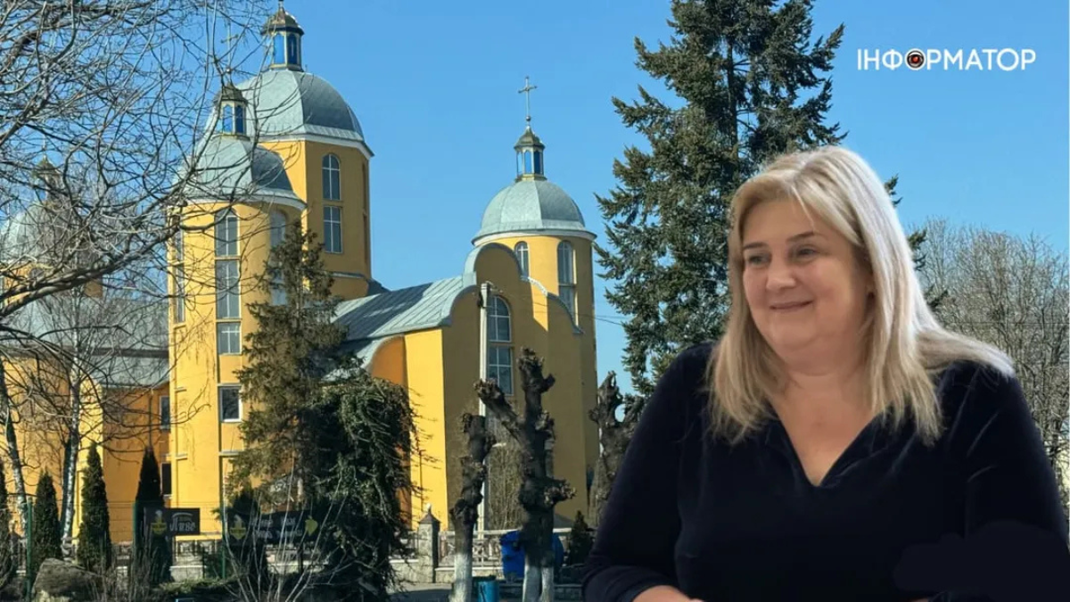 Секретарка Отинійської селищної ради