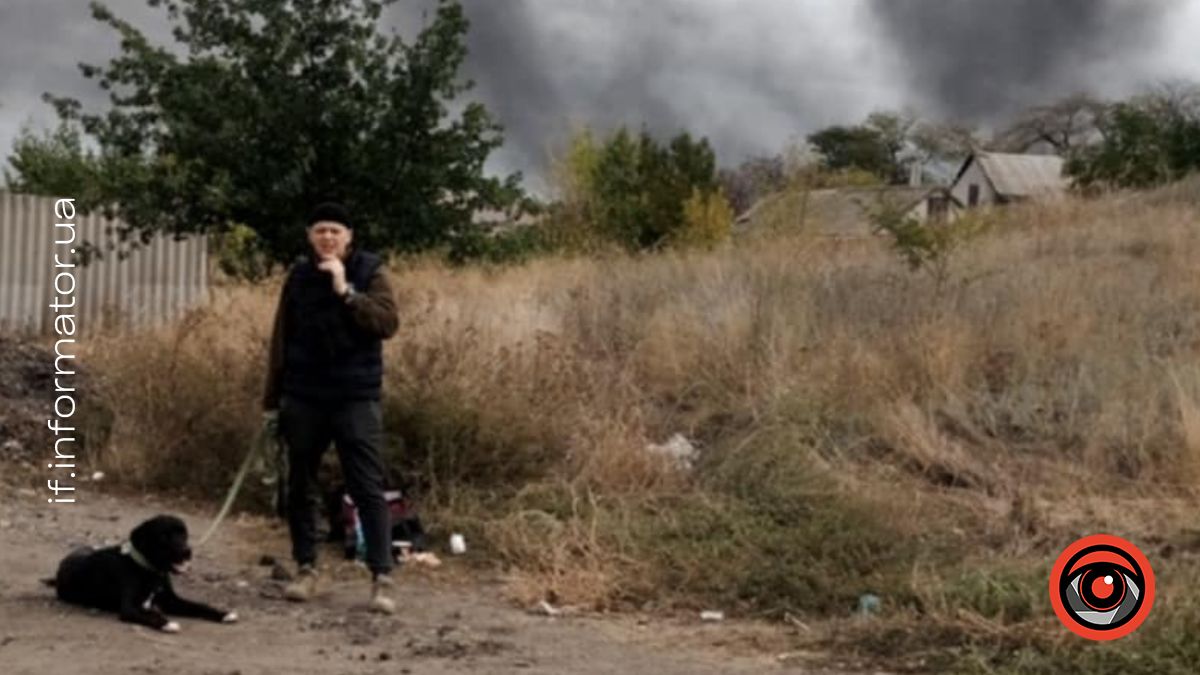 Історія евакуації Малиша