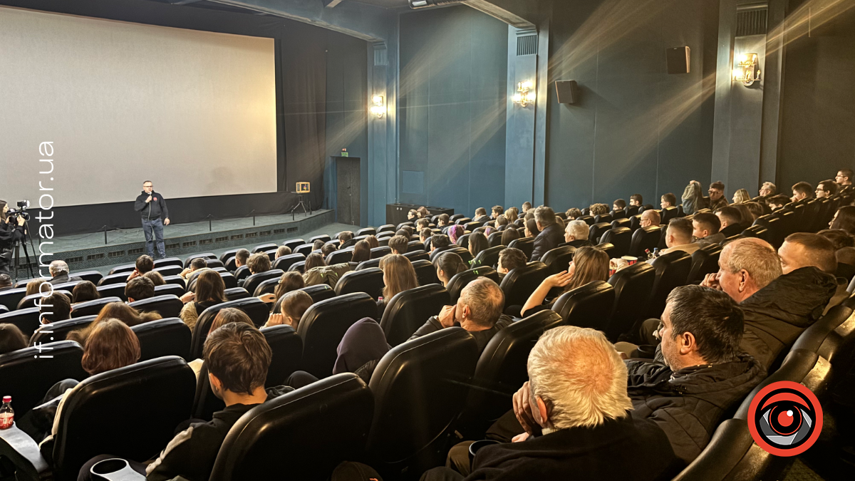 У Франківську презентували фільм «Лемик»