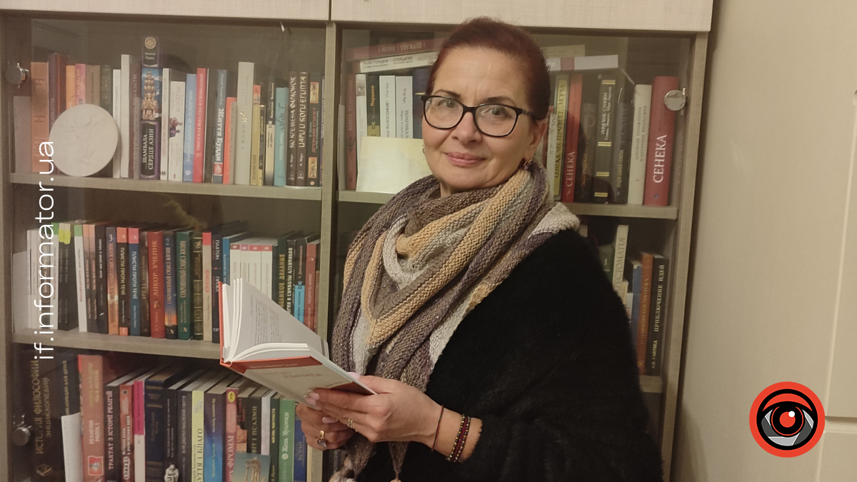 Алла Сініцина, викладачка філософії, учасниця школи "Новий Акрополь"