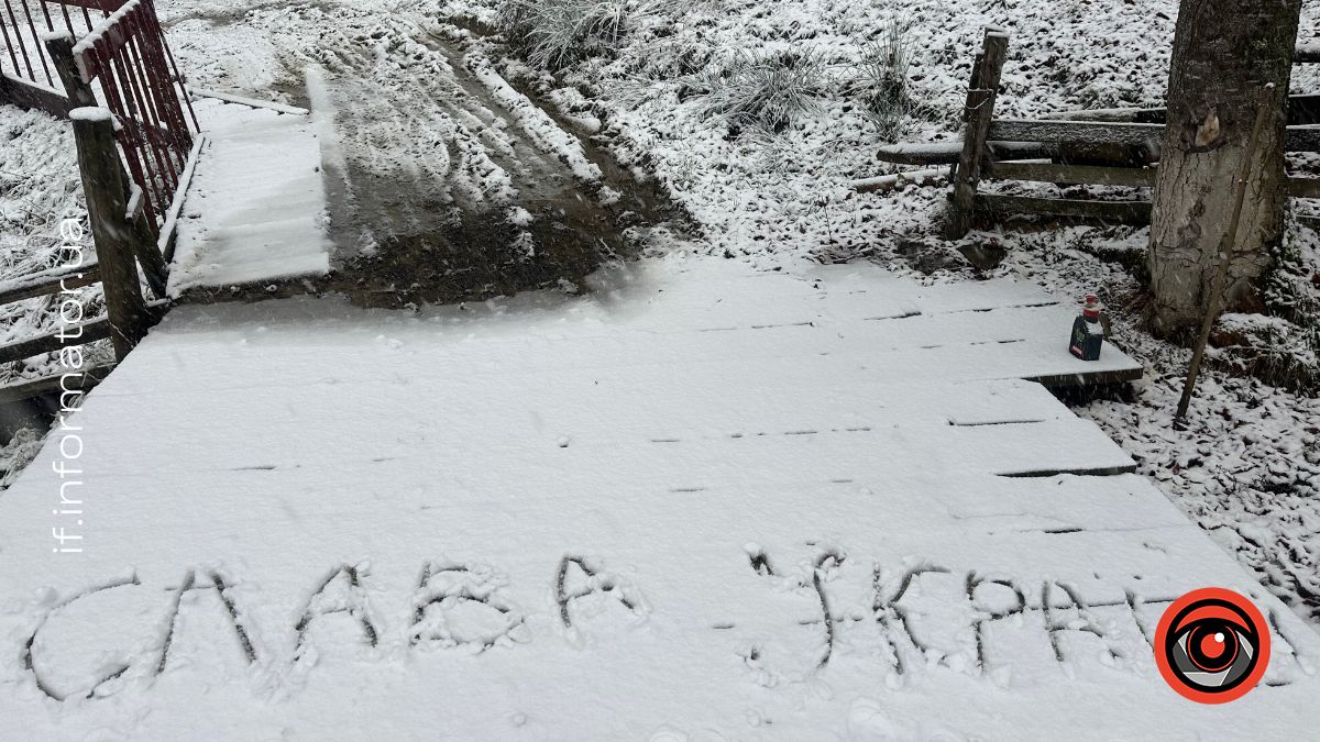 Перший сніг на Гуцульщині