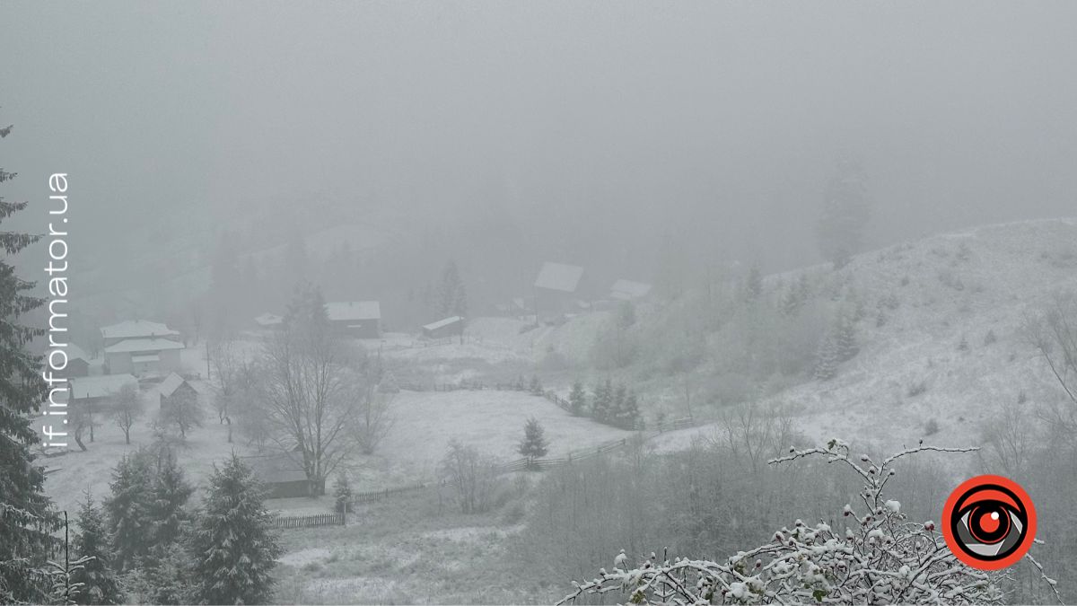Перший сніг на Гуцульщині