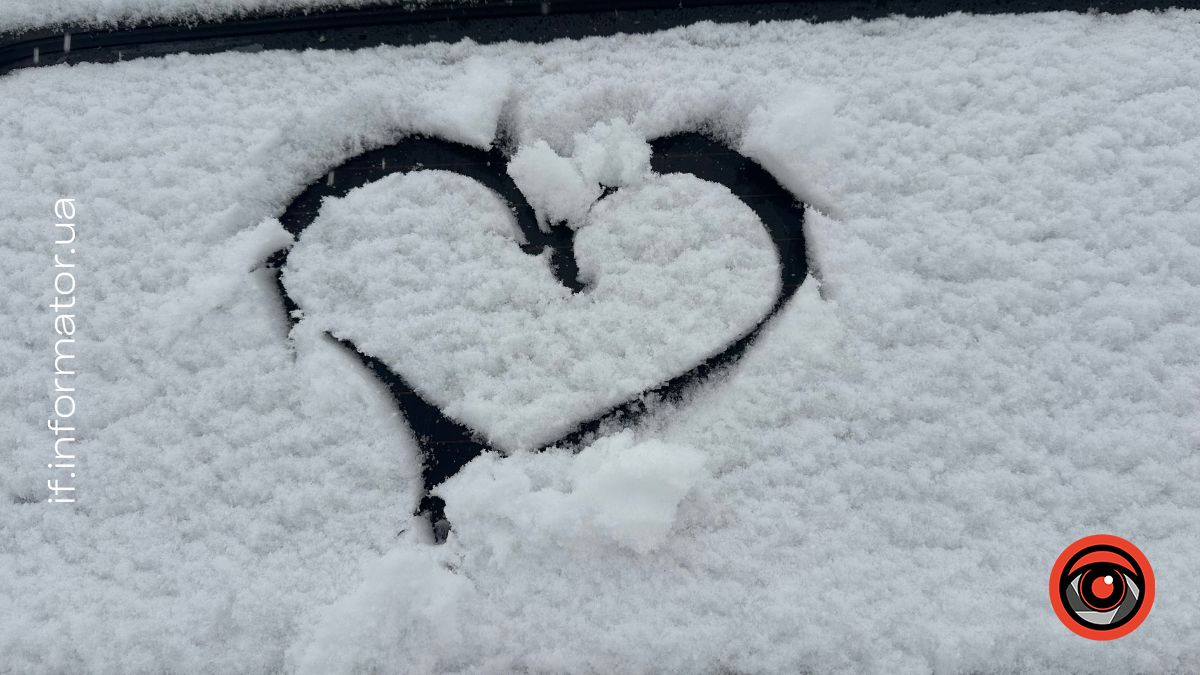 Перший сніг на Гуцульщині