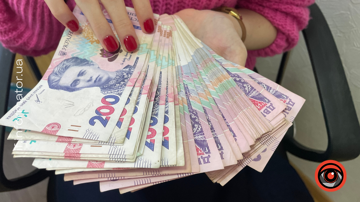 Робота у Богородчанах