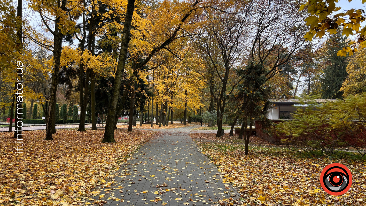 3 листопада свята