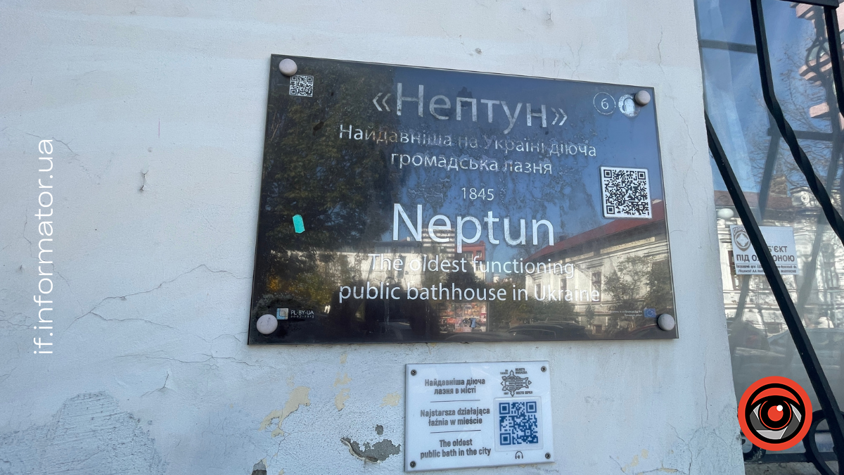 Вулиця Низова