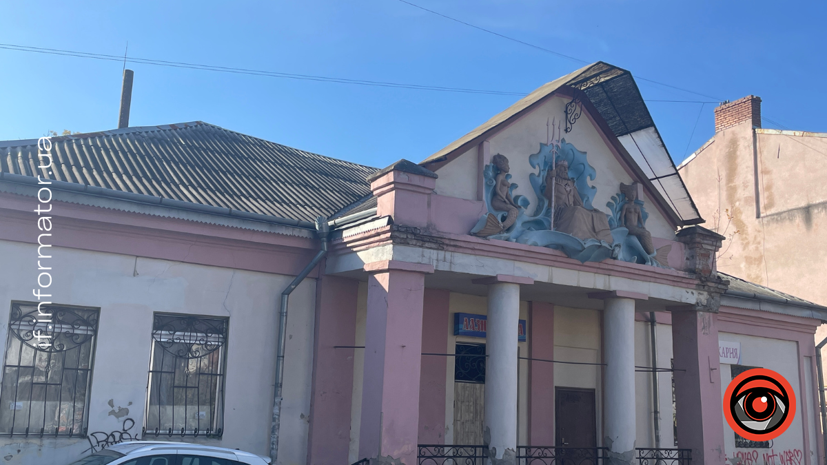 Вулиця Низова