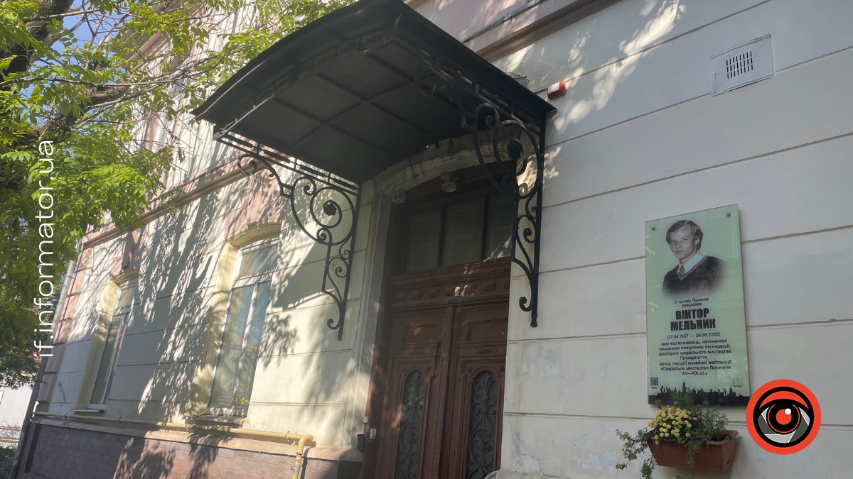 Вулиця Низова