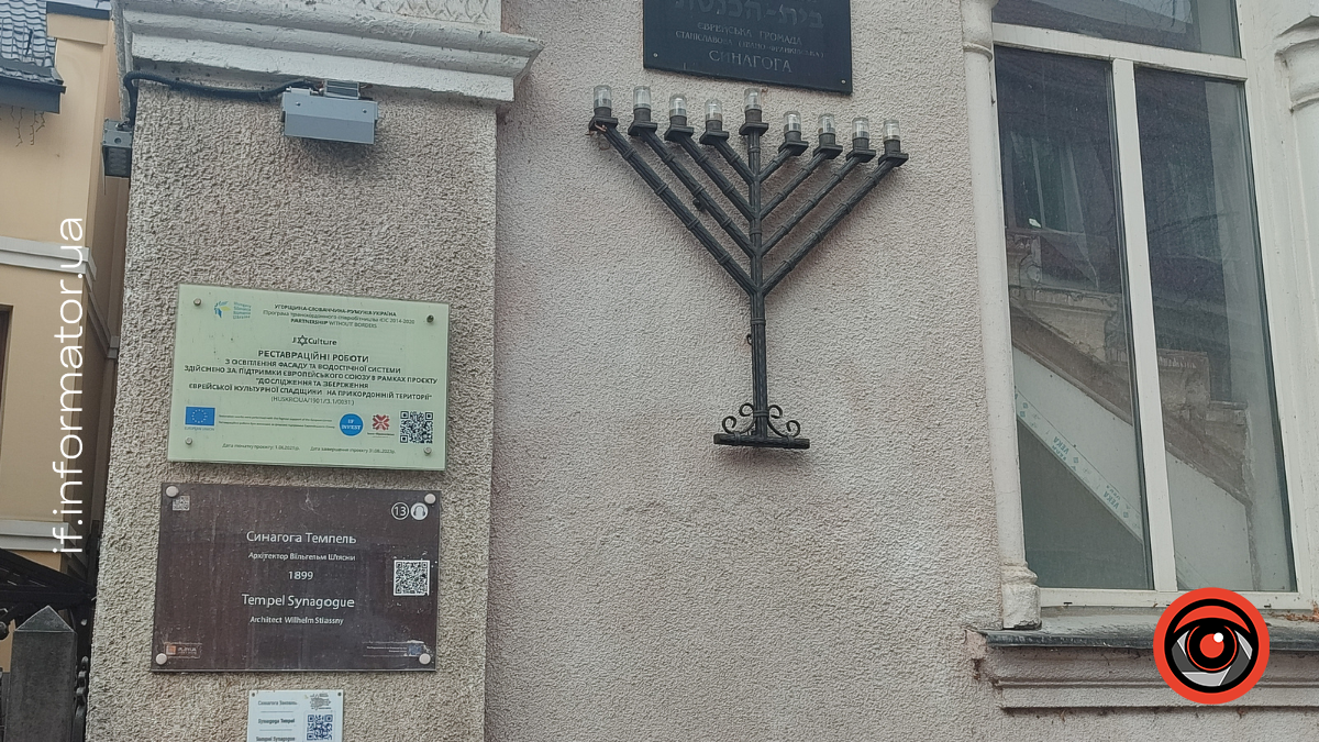 Вулиця Страчених націоналістів