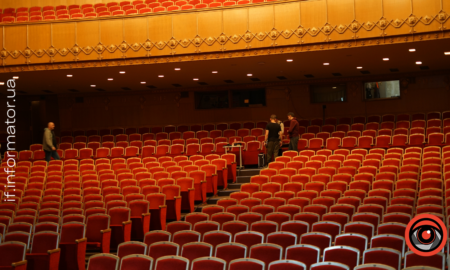 Афіша ІФ драмтеатр