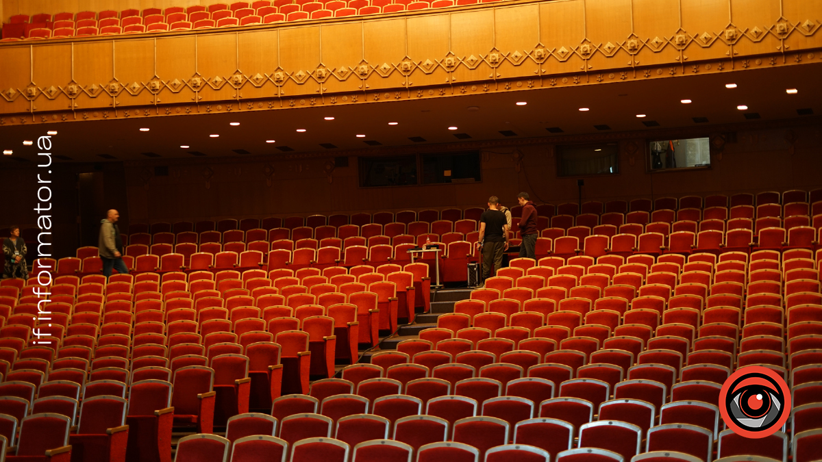 Афіша ІФ драмтеатр