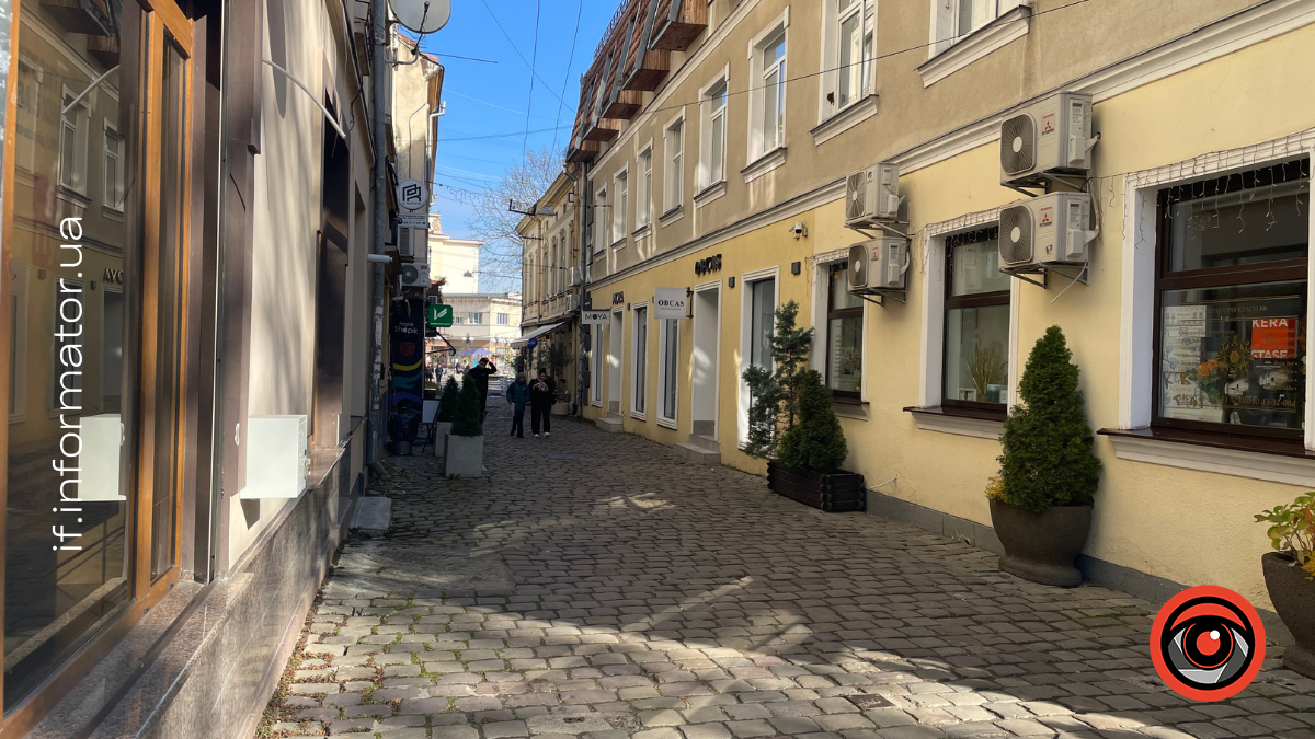 Вулиця Івана Труша Івано-Франківськ