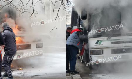 26 листопада на вулиці Незалежності в Івано-Франківську загорівся автобус