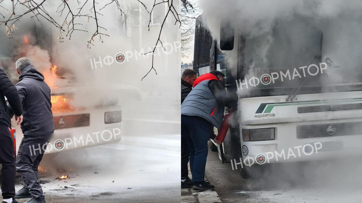 26 листопада на вулиці Незалежності в Івано-Франківську загорівся автобус