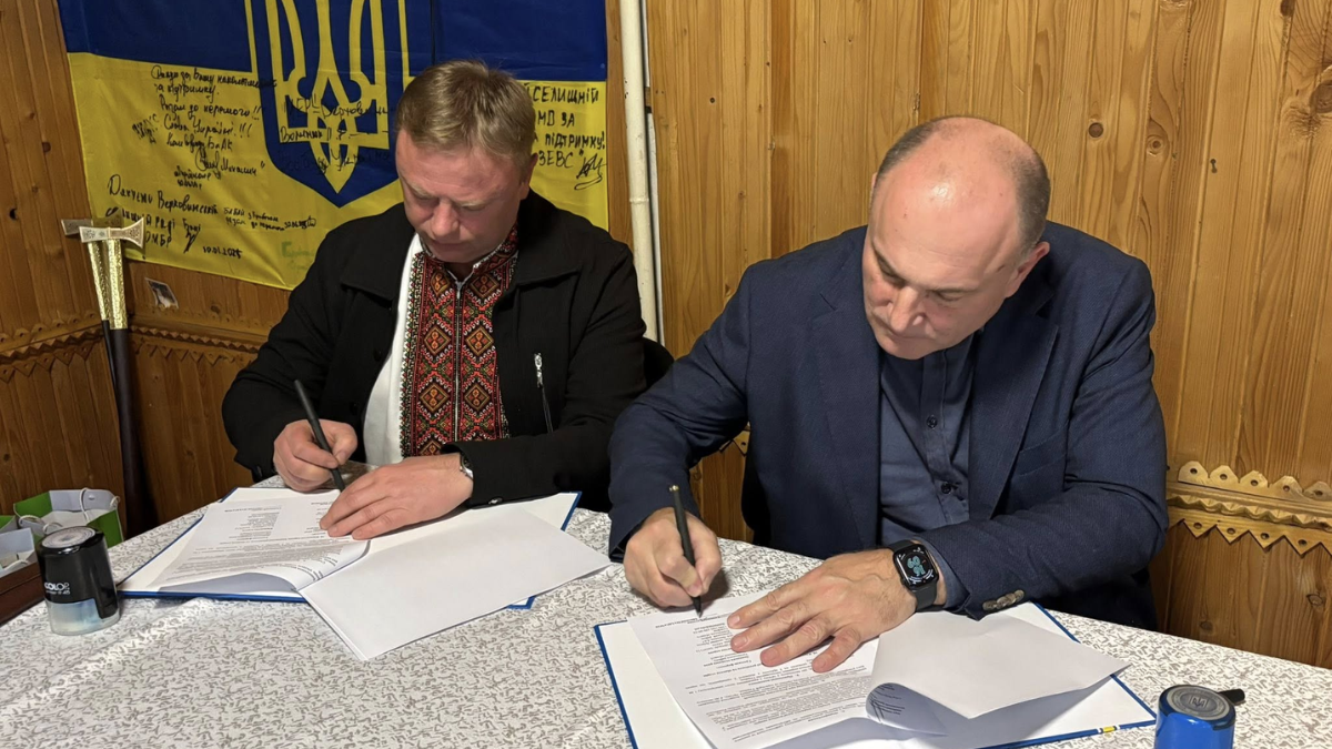 Підписання меморандуму між Верховинською СР Івано-Франківської області та Донецькою СТГ Ізюмського району Харківської області