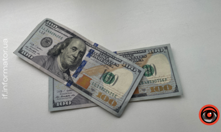 Робота в Галичі