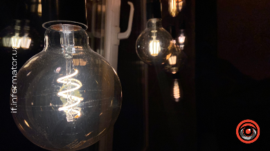 Графік погодинних вимкнень світла на Прикарпатті 19 листопада