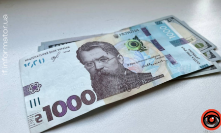 робота Тлумач