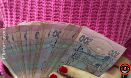 вакансії у Тлумачі