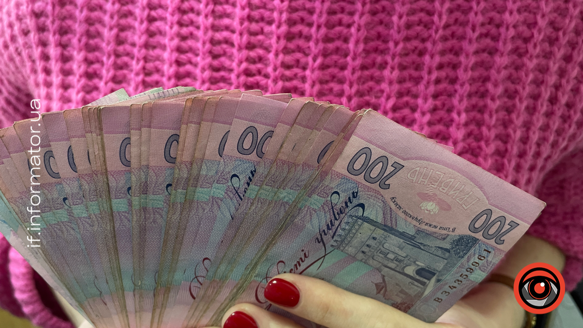 вакансії у Тлумачі