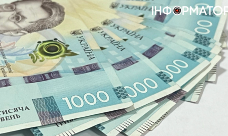 Робота у Богородчанах