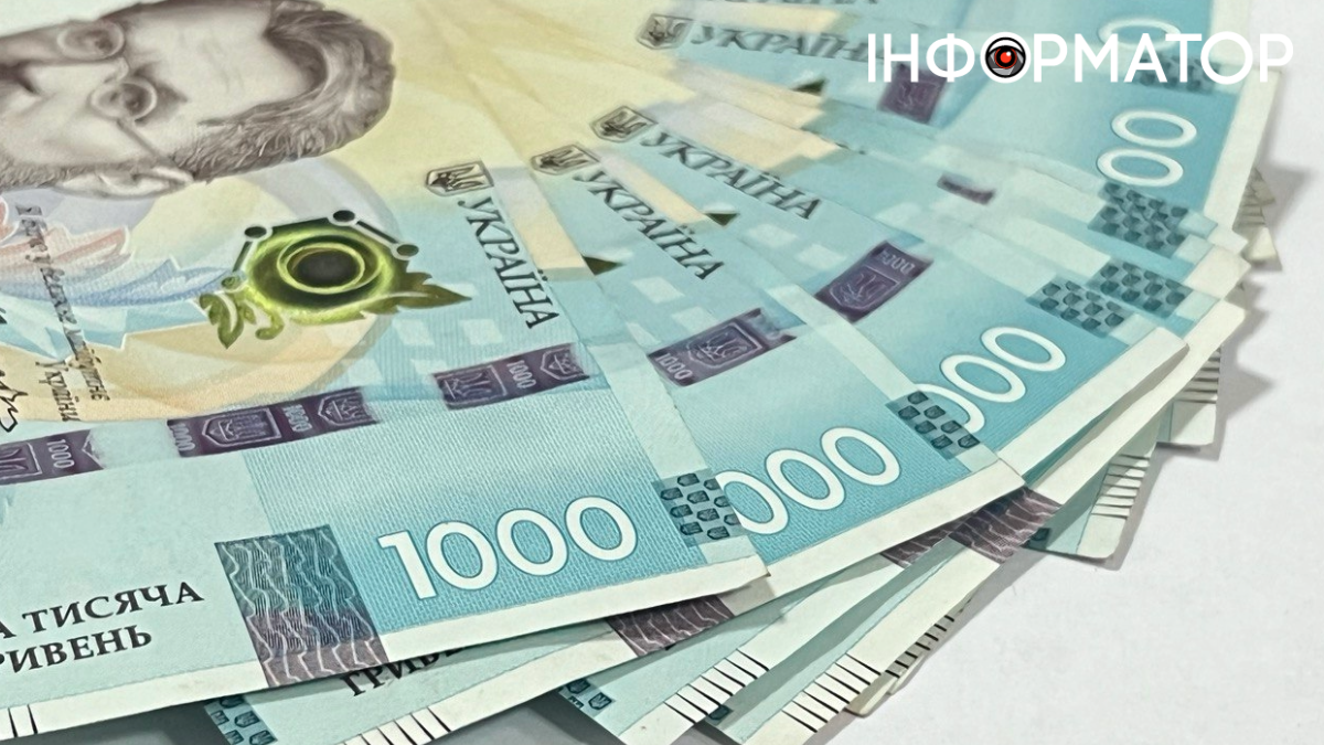 Робота у Богородчанах