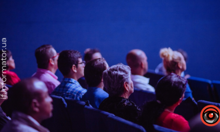 Івано-Франківськ