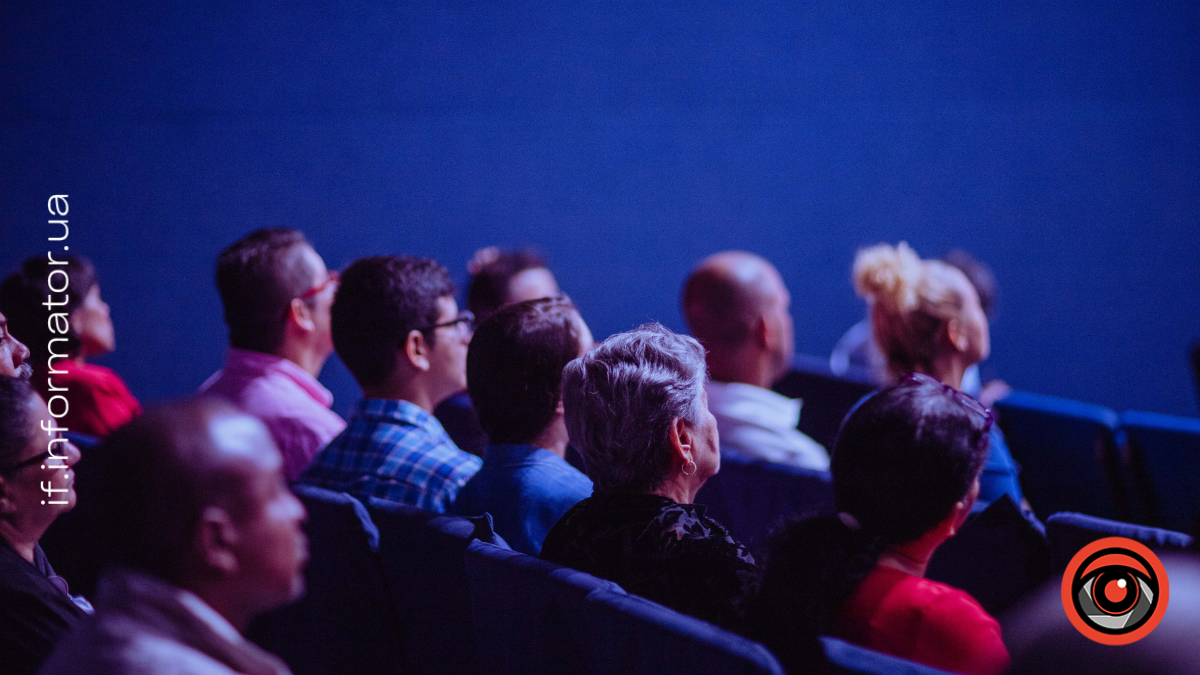 громадські слухання