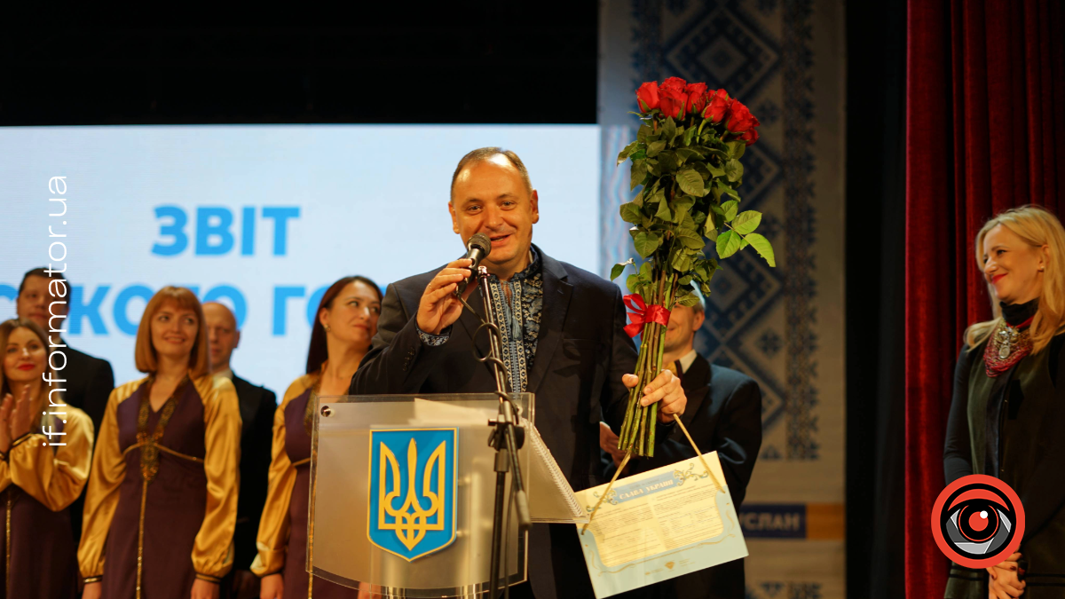 мер Франківська Руслан Марцінків