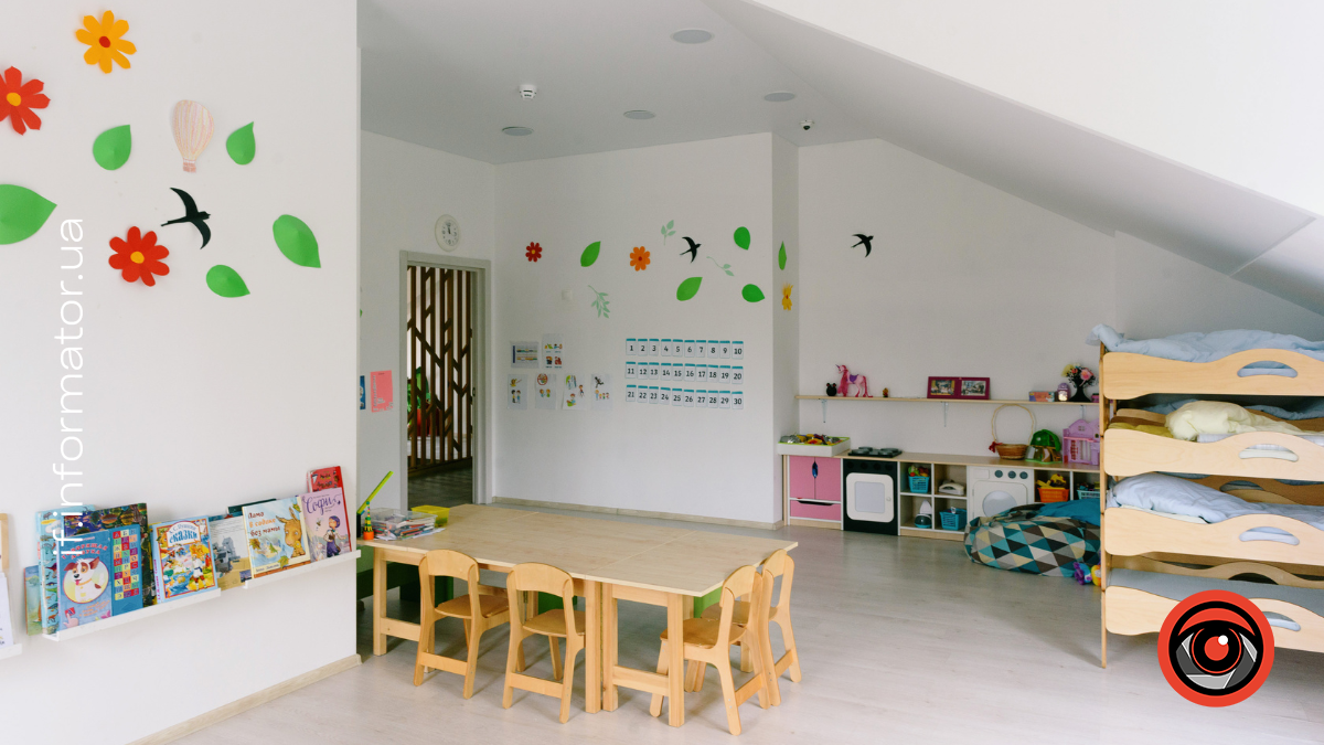 дитсадок Івано-Франківськ