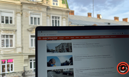 Новини у жовтні