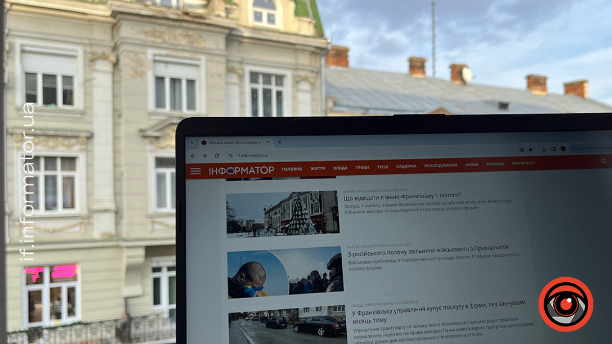 Новини у жовтні