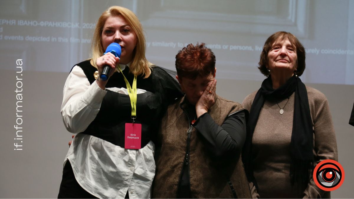 Кінофестиваль Листопад